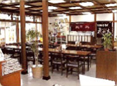花水木出石店