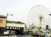 花水木神戸店