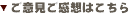 ���ӌ������z�͂�����